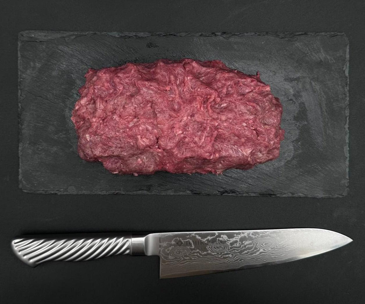 Intoku Ground Beef TOp VIew
